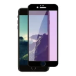【WJ】IPhone 6 PLUS 6S PLUS 鋼化膜全覆蓋玻璃黑框藍光手機保護膜