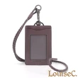 【LouiseC.】Tree House 進口真綿羊皮手工編織工作證件套卡夾-6色-附頸掛編織吊繩(CC3060)
