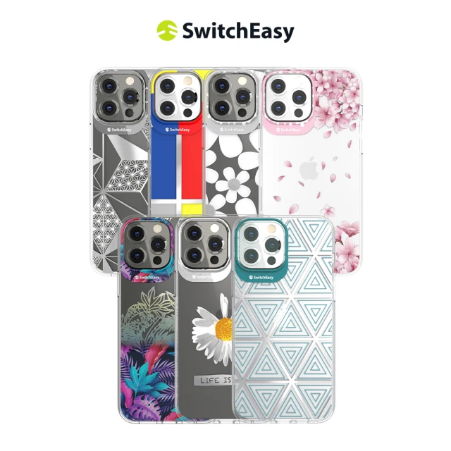【SwitchEasy 魚骨牌】iPhone 13 Pro 6.1吋 Artist 大藝術家防摔手機保護殼(網美款)