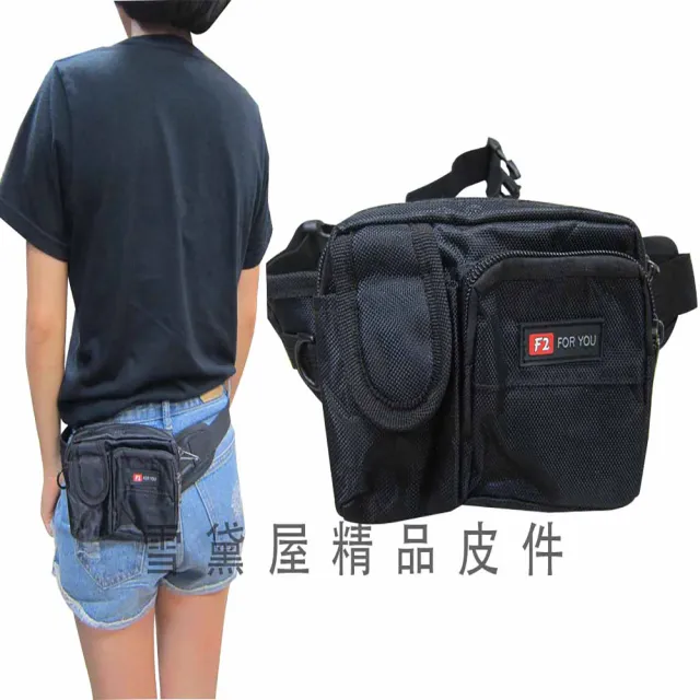 【SNOW.bagshop】腰包防水包 尼龍布材質小型腰包外出休閒運動上班上課 出外旅行防竊盜男女