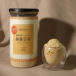 【俽青市集】純黃豆粉300gx1罐