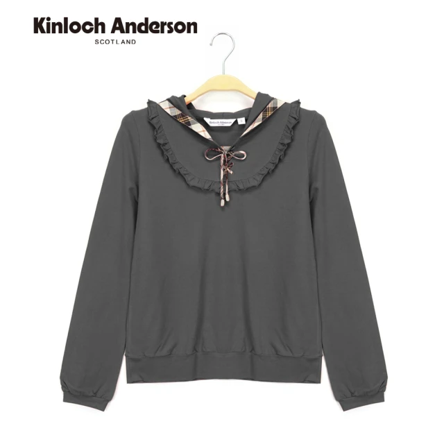 Kinloch Anderson 連帽荷葉設計長袖上衣 金安德森女裝(KA0963015 粉紅/鐵灰/深黑)