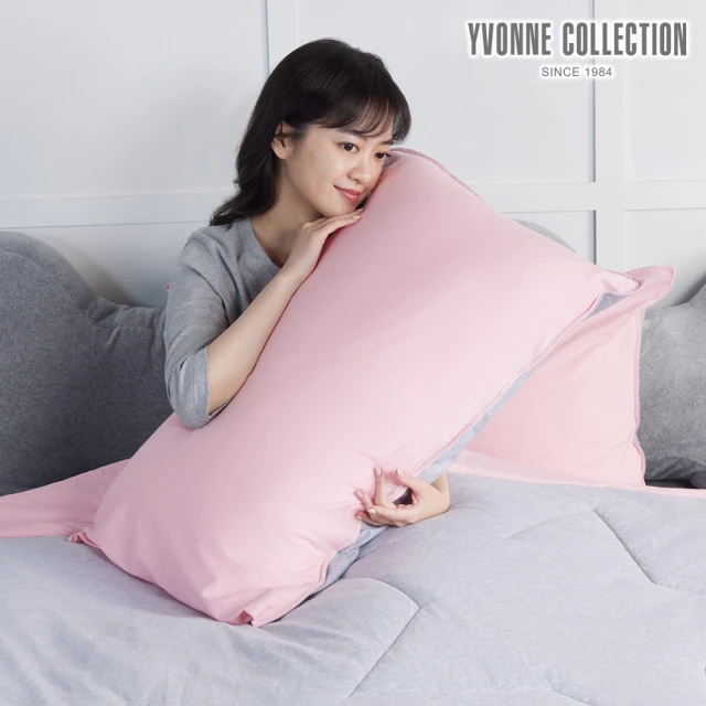Yenzch 珊瑚絨枕頭巾/2入 70x50cm 知性灰(R