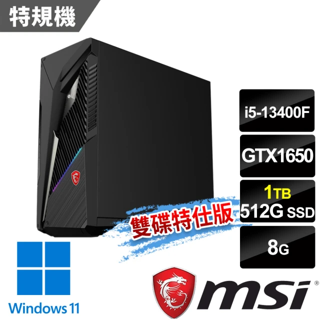 MSI 微星 i5迷你電腦(PRO DP10 13M-005