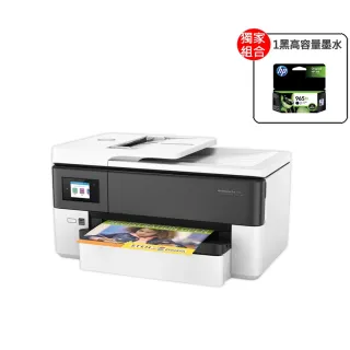 【HP 惠普】搭1黑高容量墨水★OfficeJet Pro 7720 A3噴墨傳真多功能複合機