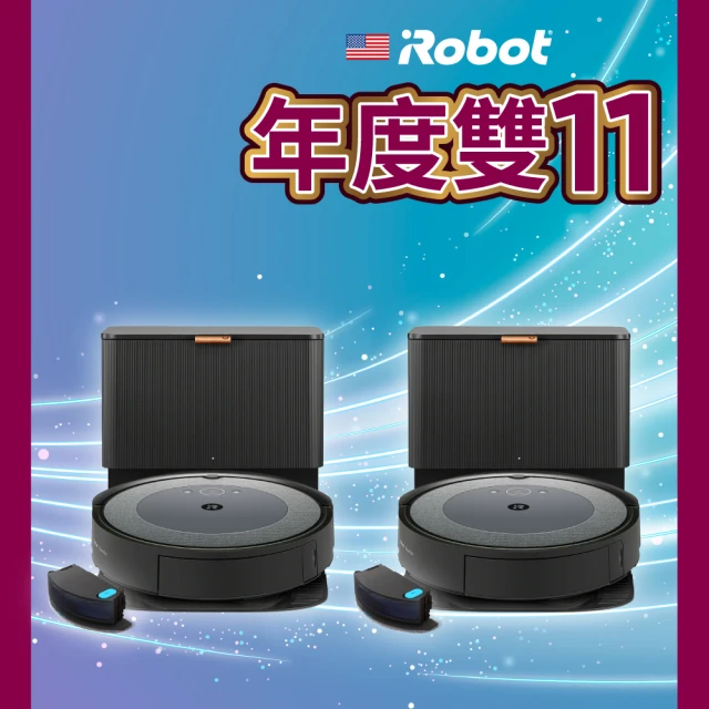 iRobot Roomba j7 鷹眼神機掃地機器人 送 B