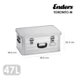 【Enders 恩德斯】多倫多鋁製收納箱M 限量福利品(露營、工具收納鋁箱47L)