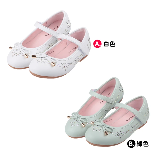 布布童鞋布布童鞋 CONNIFE鑽飾兒童公主鞋(白色/綠色)