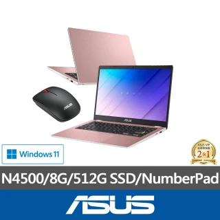 ASUS 華碩 特仕版 14吋輕薄筆電(VivoBook S