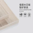 【ASSARI】白川插座床片床組(雙大6尺)