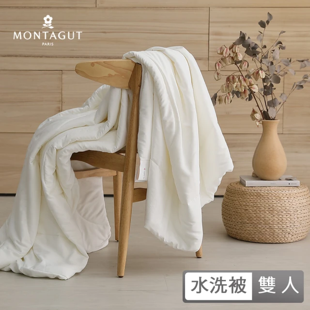 【MONTAGUT 夢特嬌】日本小松機能牛奶絲水洗夏被/四季被-雙人