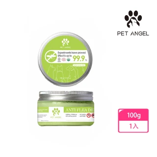【毛天使】防蚤驅蚊除臭凝膠100g(犬貓通用/防蚤/除臭/驅蚊/驅蟑/驅蟲/防蟻/防蚊/防蟲)