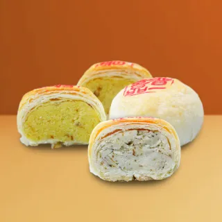 【白鵝山腳】普一綜合平西禮盒x1盒(50gx12入/盒)