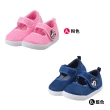 【布布童鞋】Disney米老鼠米奇米妮透氣休閒室內鞋(粉色/藍色)