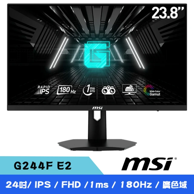 【MSI 微星】G244F E2 24型 IPS廣色域電競螢幕