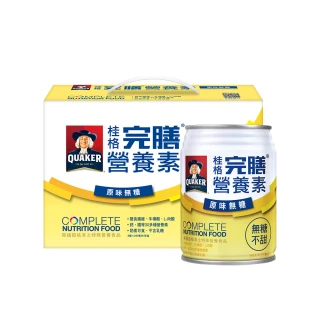 【桂格】完膳營養素原味無糖禮盒250ml×8入x1盒(共8入)