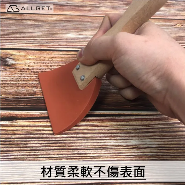 【ALLGET】日式木柄橡膠刮刀-95mm(刮刀 汽車板金/木器家具補土 補杯 補刀 刮漆 除水 柄付ゴムベラ)