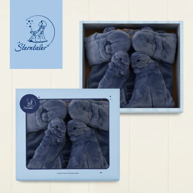 【德國 Sterntaler】藍熊長袖厚兔裝(冬季禦寒禮盒)