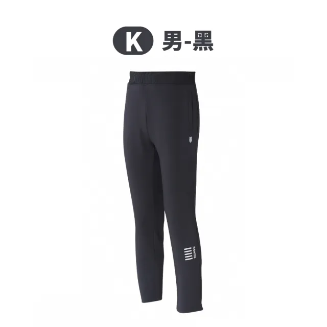 【K-SWISS】拉鍊口袋/棉質運動長褲-男女-十一款任選