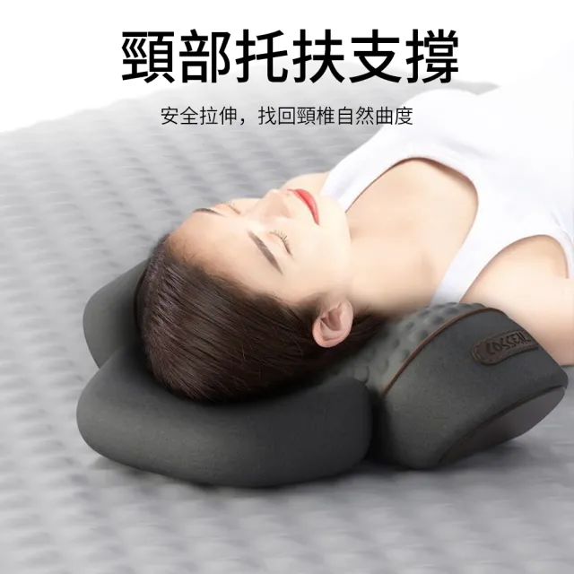 【AOAO】頸椎專用睡眠枕 慢回彈記憶棉頸椎按摩枕 拉伸牽引護頸枕 護頸枕 舒壓枕