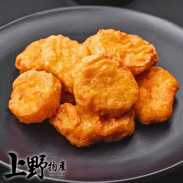 【上野物產批發館】小巧雞塊(500g±10%/包 雞塊/麥克雞塊/雞肉/雞排/炸物/早餐)