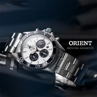 【ORIENT 東方錶】Sports 熊貓錶 潛水風格太陽能三眼計時手錶-42.8mm 新年禮物(RA-TX0203S)