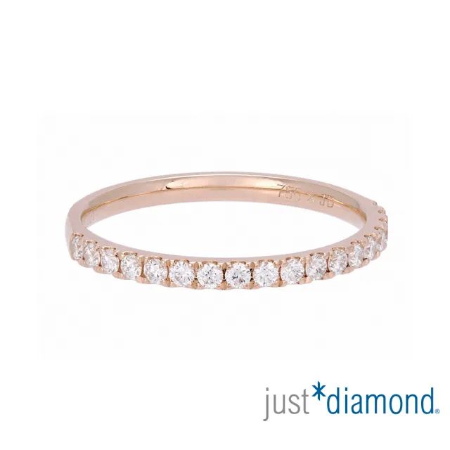 【Just Diamond】18K玫瑰金 排鑽鑽石戒指