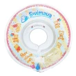 【Swimava】G1甜心熊嬰兒游泳脖圈(嬰兒游泳圈)