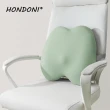 【HONDONI】新款5D護腰靠墊 記憶靠墊 居家背墊 汽車舒壓腰靠墊(M9)