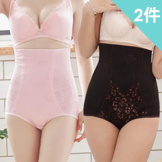 【魔莉莎】2件組 台灣製280丹束腰縮腹提臀束褲+280丹緹花高腰立體剪裁束褲(C011+C013/出清品)