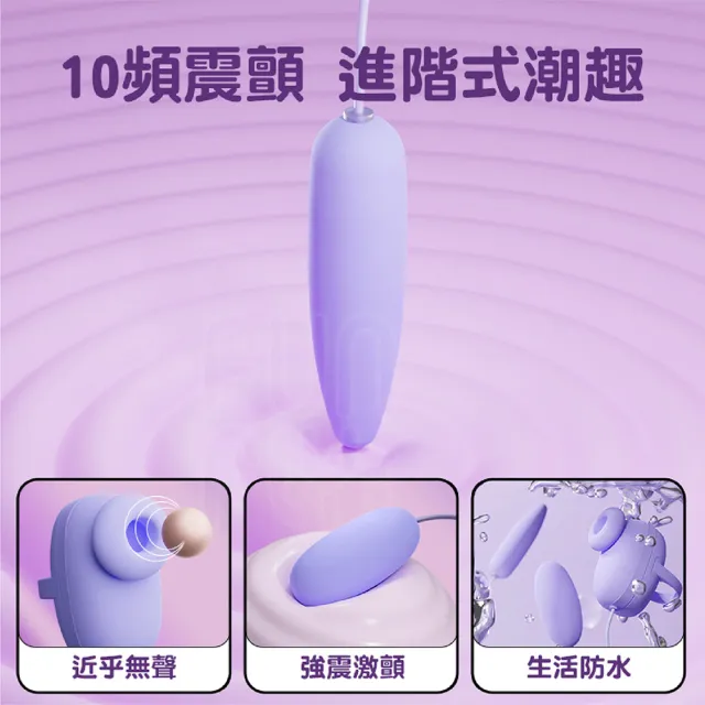 【GALAKU】小魔吸 吮吸震動跳蛋 吸允器 USB直插款(自慰器女用 跳蛋 情趣用品女用 女性情趣用品)