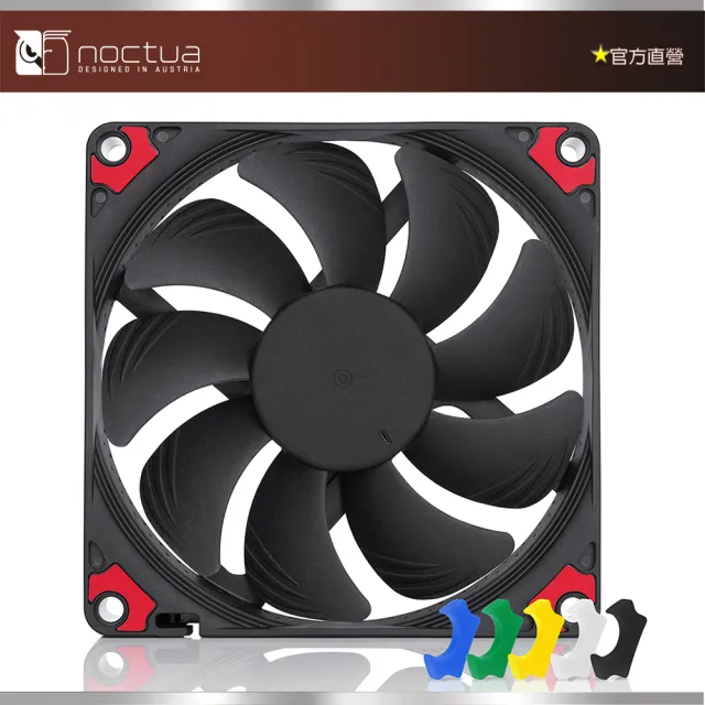 【Noctua 貓頭鷹】Noctua NF-A9x14 PWM CH.BK.S(9公分 薄型 磁穩軸承14mm風扇)