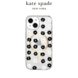 【KATE SPADE】iPhone 15 MagSafe 精品手機殼 雛菊花戀(磁吸 iPhone14 / 13可共用)