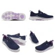 【SKECHERS】休閒鞋 Go Walk 7-Abie 女鞋 深藍 紫 健走鞋 緩震 套入式 針織(125225-NVLV)