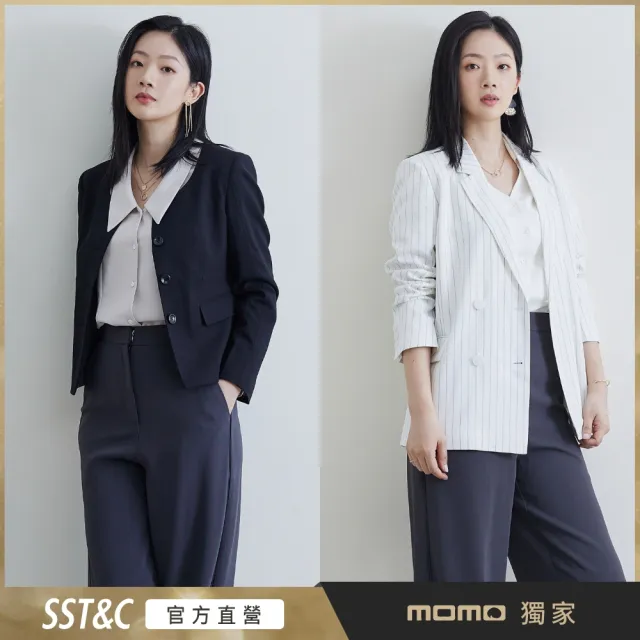 【SST&C 超值限定_DM】女士 休閒版西裝外套-多款任選