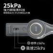 【JWAY】極淨25KPA無線吸塵器(JY-SV17M)