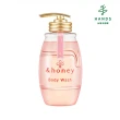 【台隆手創館】&honey melty蜂蜜綻嫩淨白喚膚沐浴露-玫瑰(500mL)