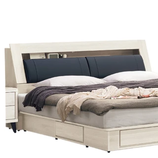 【文創集】恩帝納5尺布紋皮革雙人床頭箱(不含床底＋不含床墊)