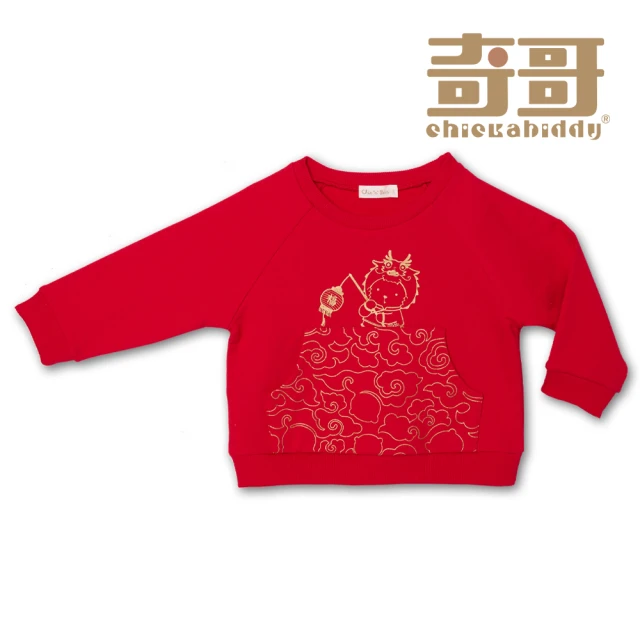奇哥奇哥 Chic a Bon 過年趣 龍年長袖上衣/T恤(1-6歲)