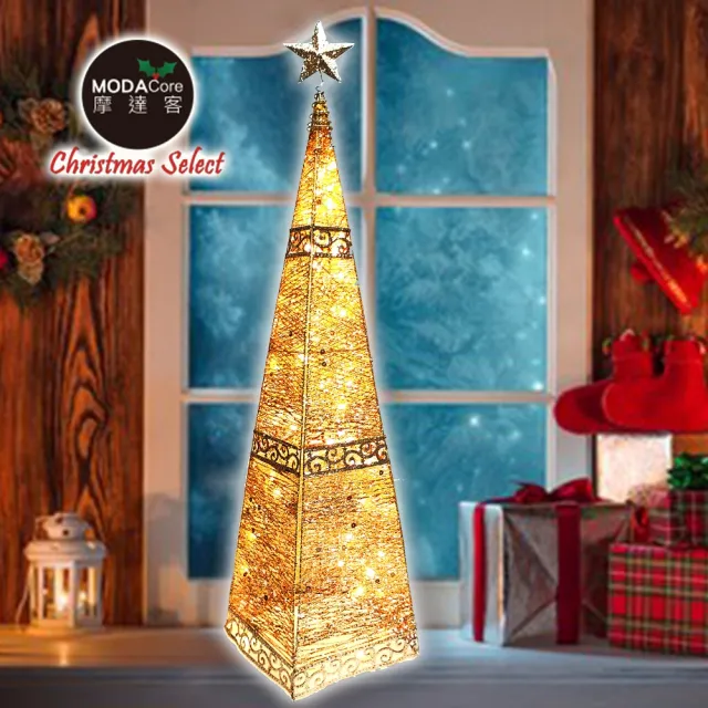 【摩達客】耶誕-90cm復古歐式聖誕裝飾四角樹塔-金色系(LED30燈暖白光插電式燈串-附控制器_中落地型)