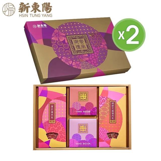 新東陽 水龍吟瑞龍瓷禮盒(春節禮盒/黃金飛魚卵厚切黑豬肉乾)