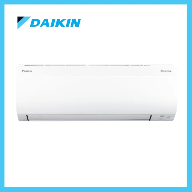 DAIKIN 大金 7-8坪經典V型變頻冷暖分離式冷氣空調(