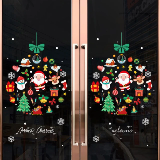 JB 時尚壁貼 SDJ2302禮物聖誕樹-2入(靜電貼)品牌