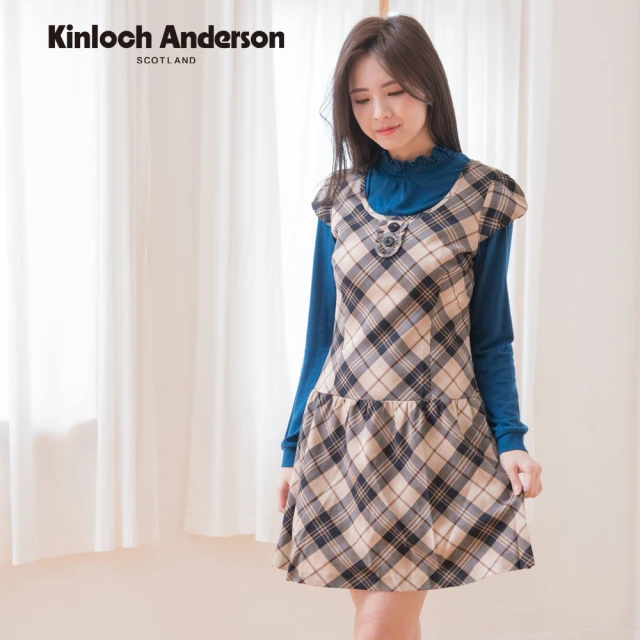 Kinloch Anderson 氣質假兩件格紋洋裝連身裙 金安德森女裝(KA0375703)