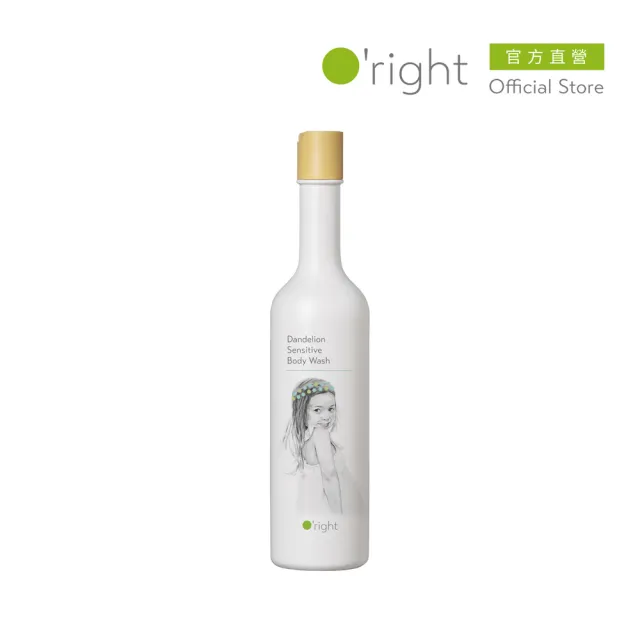 【O’right 歐萊德】蒲公英兒童溫和沐浴乳400ml