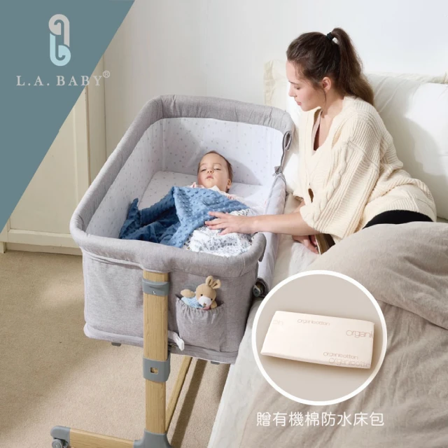 L.A. BabyL.A. Baby 多功能成長型床邊嬰兒床/遊戲床/0-3歲適用 +有機棉床包(超值兩件組/瑰蜜粉)