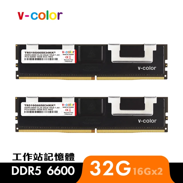v-color 全何 DDR5 OC R-DIMM 6600