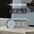 【YOLU】Z7 多功能鏡面時鐘藍牙喇叭 高音質低音炮 雙鬧鐘/時鐘 無線桌面TF插卡音響(電腦低音喇叭/電子鐘)