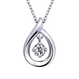 【京華鑽石】10K金 0.06克拉 鑽石項鍊 輕珠寶 愛的垂墜