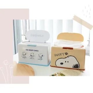 【收納王妃】SNOOPY 史努比 多功能收納盒 萬用收納盒 面紙收納盒 濕紙巾口罩收納 超大容量(20.5x10.5x13)